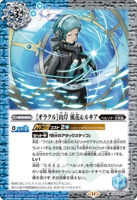 CB33-063 �Υ��饯��ϻ��� ���֡��륭�� R��2025��