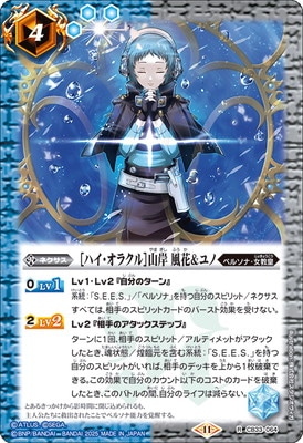 CB33-064 �Υϥ������饯��ϻ��� ���֡���� R��2025��