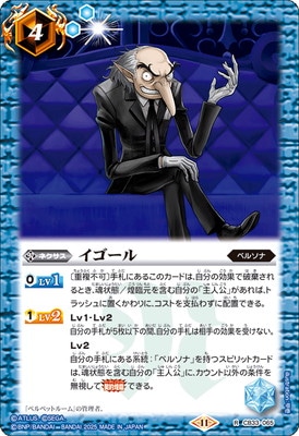 CB33-065 �������� R��2025��