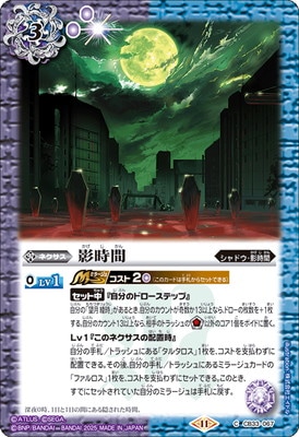 CB33-067 �ƻ��֡�2025��