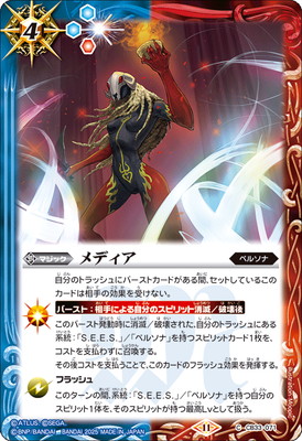 CB33-071 ��ǥ�����2025��