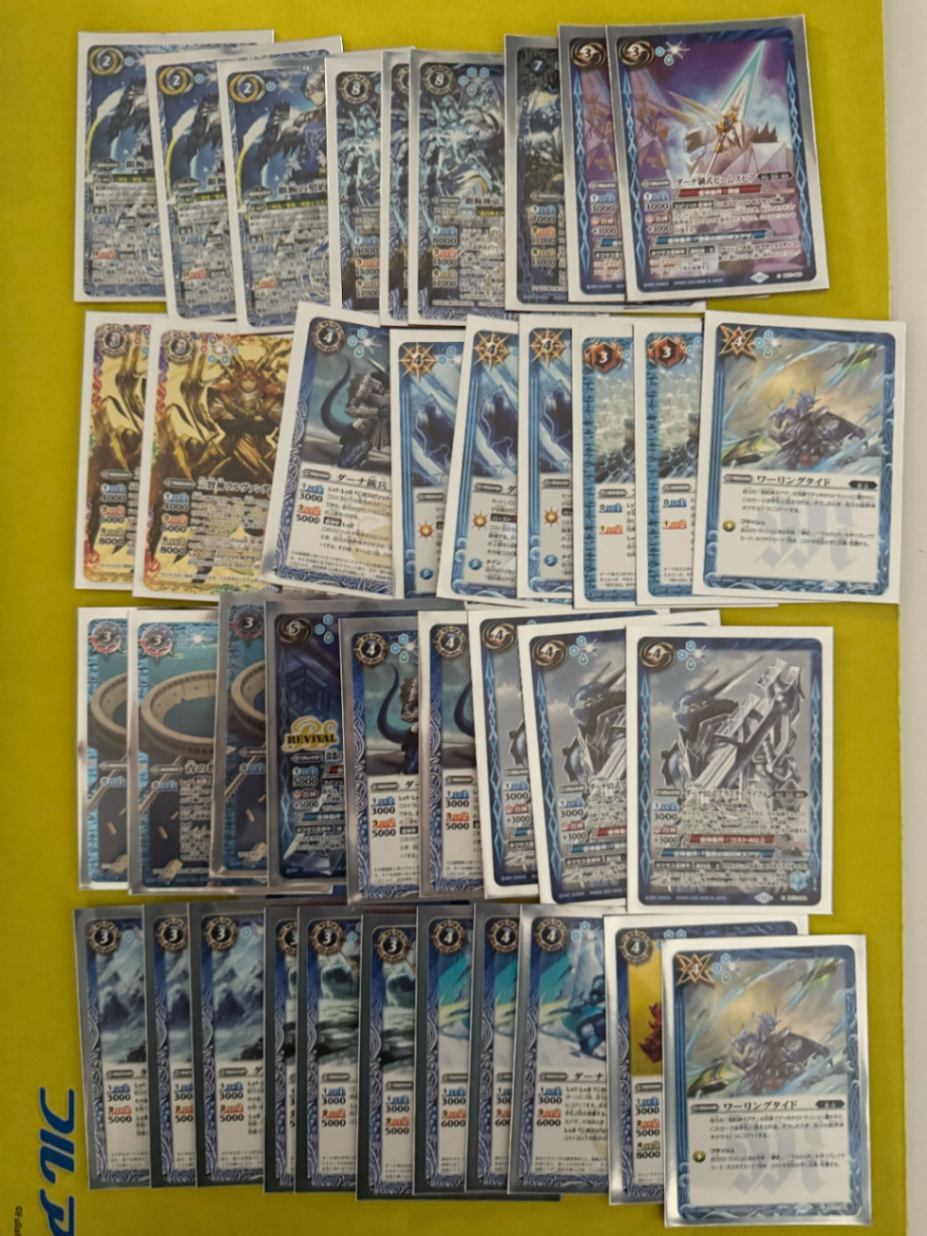 バトスピ/ヌアザセット/シクセット 2025/11)(SECRET)銀腕の契約神ヌアザ【契約X-SEC】{BS71-CX03