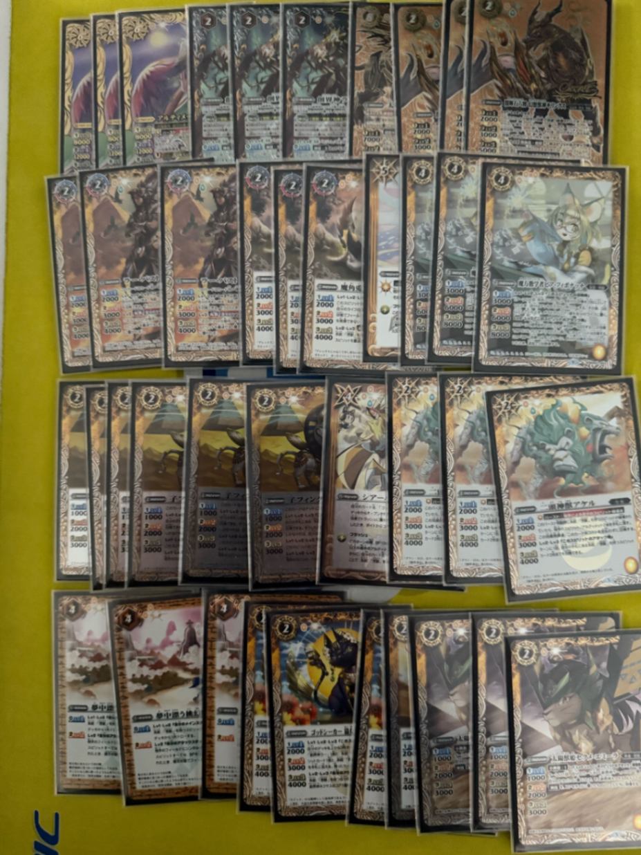 バトスピデッキ【ラー】 | バトルスピリッツ,その他,デッキ販売