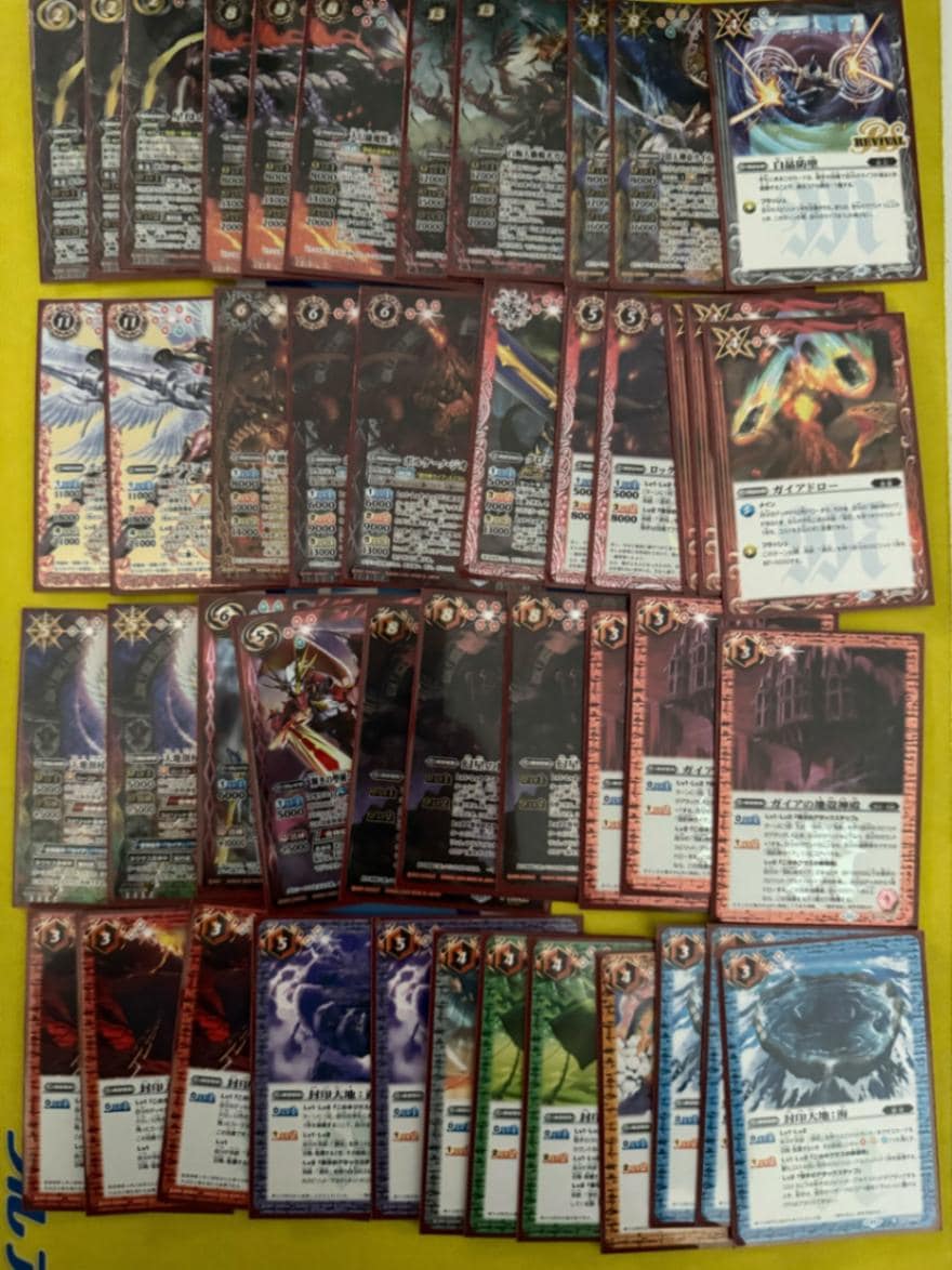 バトスピ　ガイアデッキ バトスピデッキ【ガイア】 | バトルスピリッツ,その他,デッキ販売
