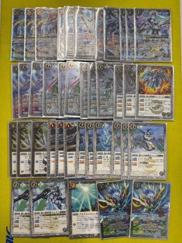 バトスピ ブリギット デッキ バトスピデッキ【ブリギット】 | デッキ販売コーナー | バトル