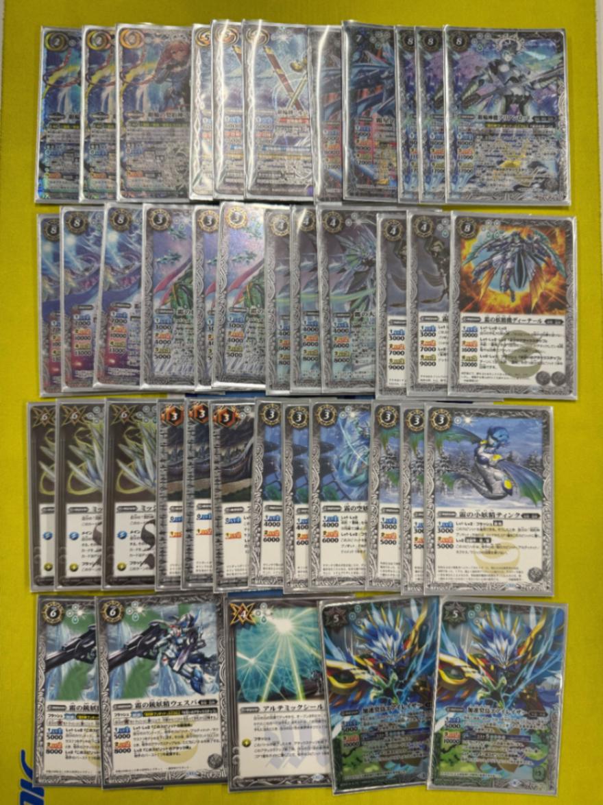 【バトスピ】ブリギット デッキ バトスピデッキ【ブリギット】 | バトルスピリッツ,その他,デッキ販売