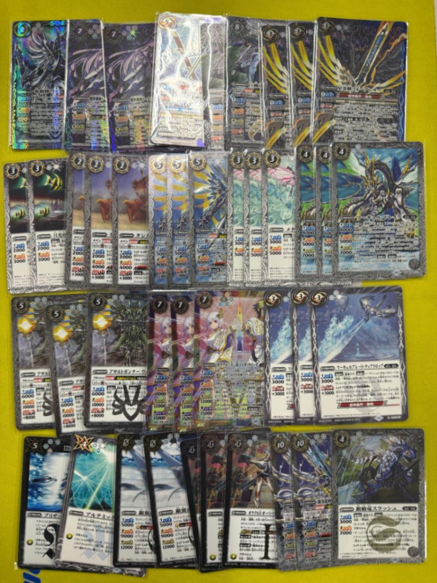 バトスピデッキ【ウィズ】 | デッキ販売コーナー | バトルスピリッツ