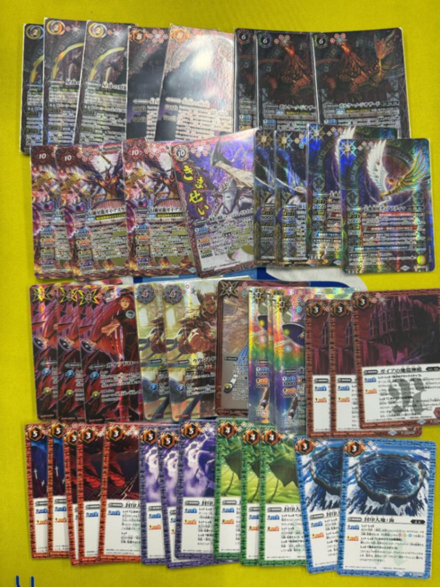 バトスピデッキ【ガイア】 | デッキ販売コーナー | バトル