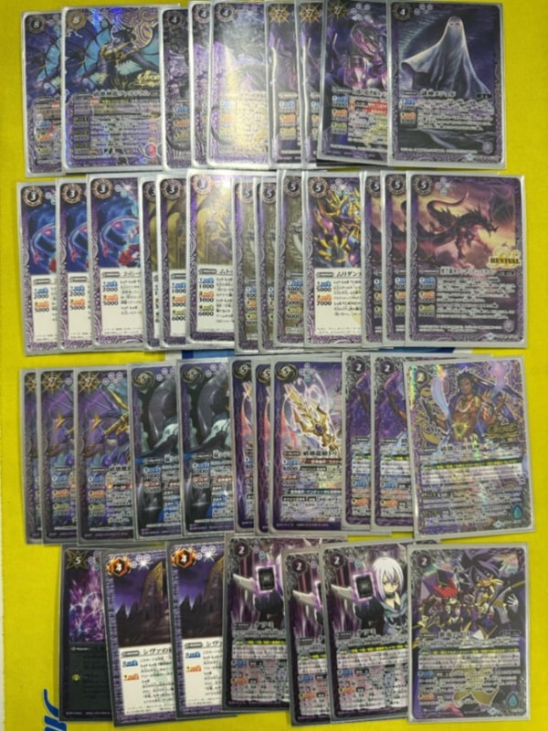 バトスピデッキ【紫シヴァ】 | デッキ販売コーナー | バトル
