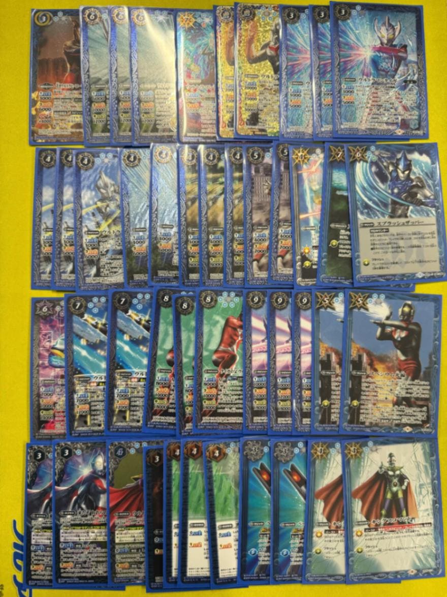 バトスピ　青ウルトラマン　デッキ　バトルスピリッツ 最新デッキ開発「青ウルトラマンデッキ」 - デッキ特集｜Battle