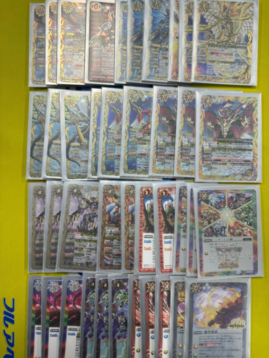 バトスピデッキ【極契約】 | バトルスピリッツ,その他,デッキ販売