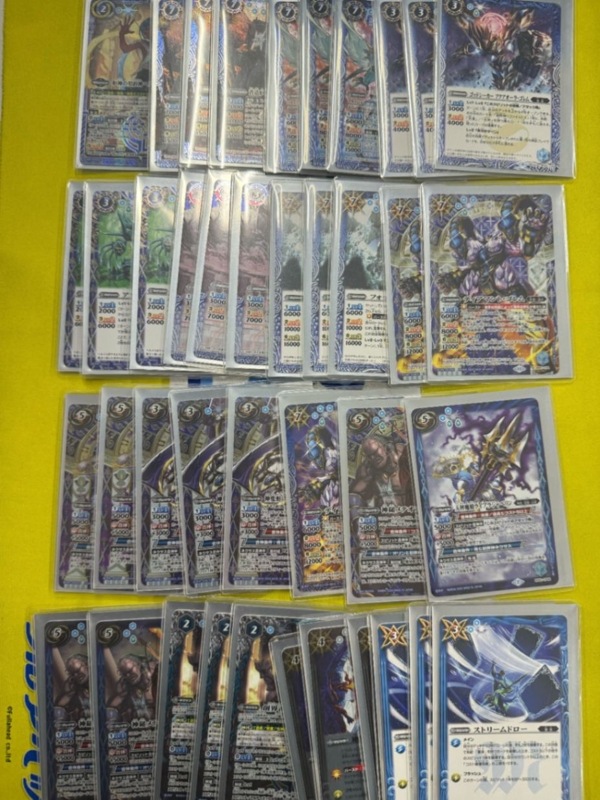 バトスピデッキ【ヘファイストス】 | デッキ販売コーナー | バトル