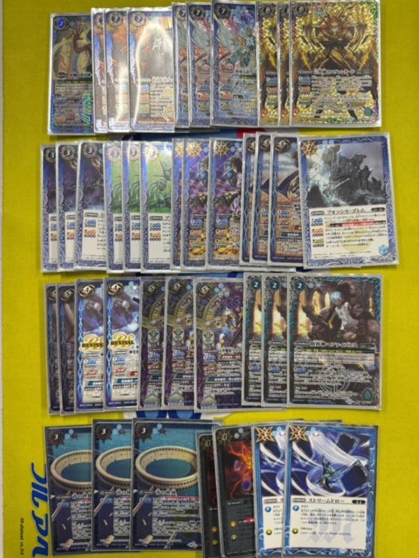 へファイストス　デッキ　バトスピ　バトルスピリッツ　即日発送 バトスピデッキ【ヘファイストス】 | デッキ販売コーナー