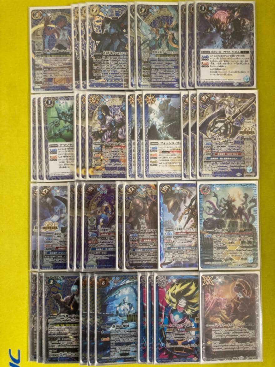 バトスピデッキ【ヘファイストス】【高レート】 | バトルスピリッツ