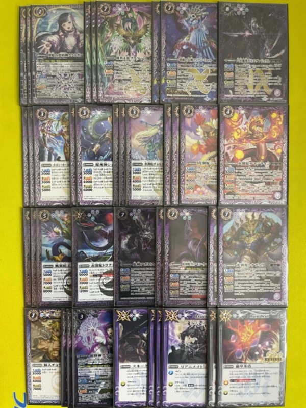 バトスピデッキ【契約ククルカン】 | バトルスピリッツ,その他,デッキ