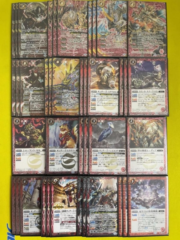 バトスピ ゼウスデッキ ゼウス デッキ バトスピ バトスピ 皇獣契約神