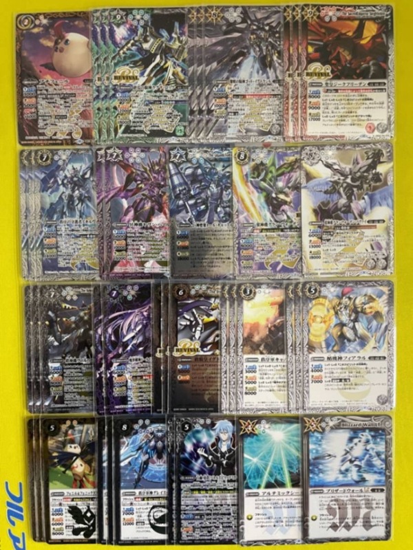 バトスピデッキ【契約プチフェニル武装ガチャ】 | デッキ販売