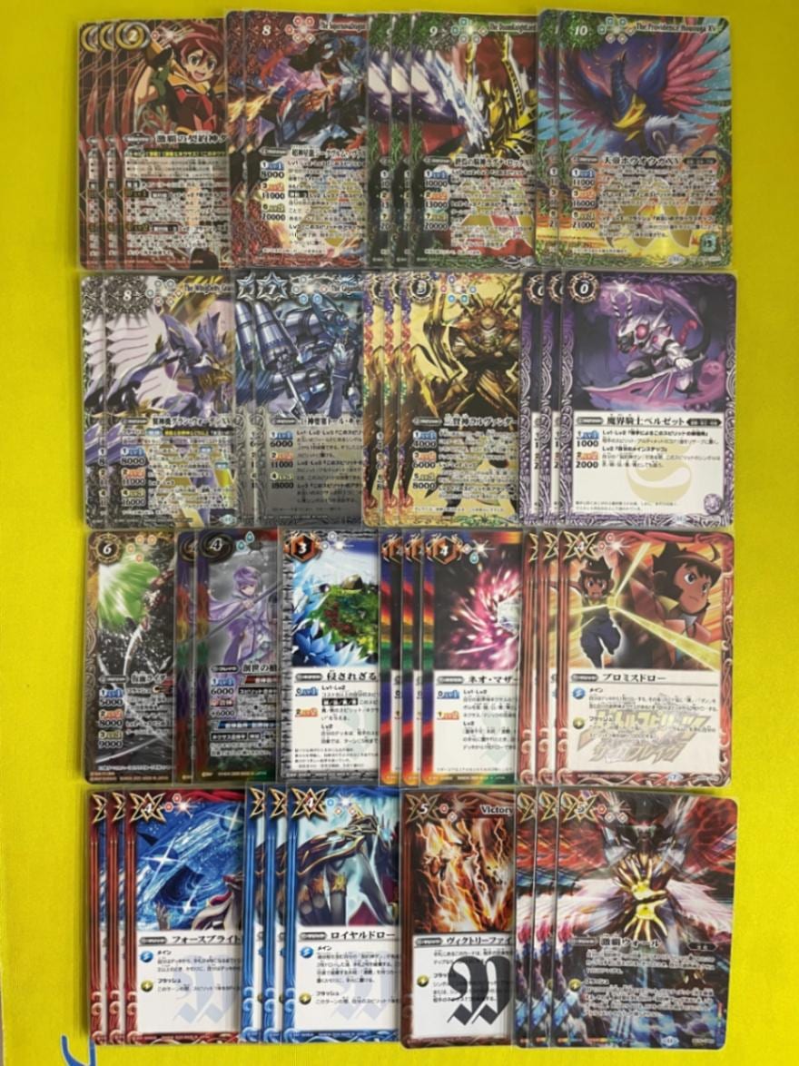 [4/8まで出品] バトスピ 激覇 デッキ 激覇｜yuki
