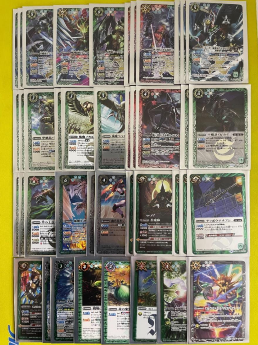 バトスピデッキ【忍風】 | デッキ販売コーナー | バトル