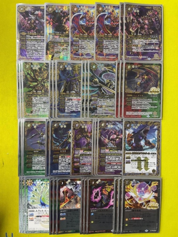 バトスピデッキ【ジャバド】 | バトルスピリッツ,その他,デッキ販売