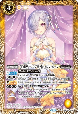 BSC46-004 ��10th�ǥ����С��ץ�ޡϥ�����󡦥ݡ����2025��