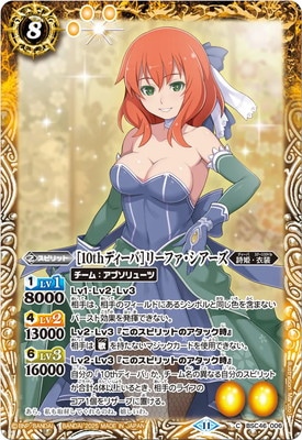 BSC46-006 ��10th�ǥ����Сϥ꡼�ե�������������2025��