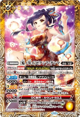 BSC46-028 �α�������ϥ����������ƥ�� R��2025��