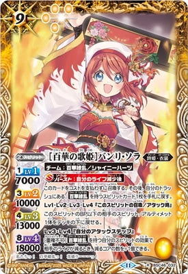 BSC46-032 ��ɴ�ڤβ�ɱ�ϥХ�ꡦ���� R��2025��