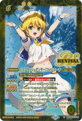 ��SECRET��BSC46-RV006 �Υ��ץ�å�����󥵡��ϥե���ˡ��� R��2025��