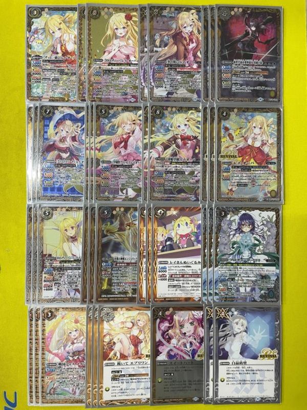 【オープニング 大放出セール】 バトスピデッキ【契約レイ・オーバ】 | デッキ販売コーナー バトルスピリッツ