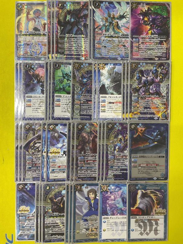 へファイストス　デッキ　バトスピ　バトルスピリッツ　即日発送 へファイストス デッキ バトスピ バトルスピリッツ 即日発送