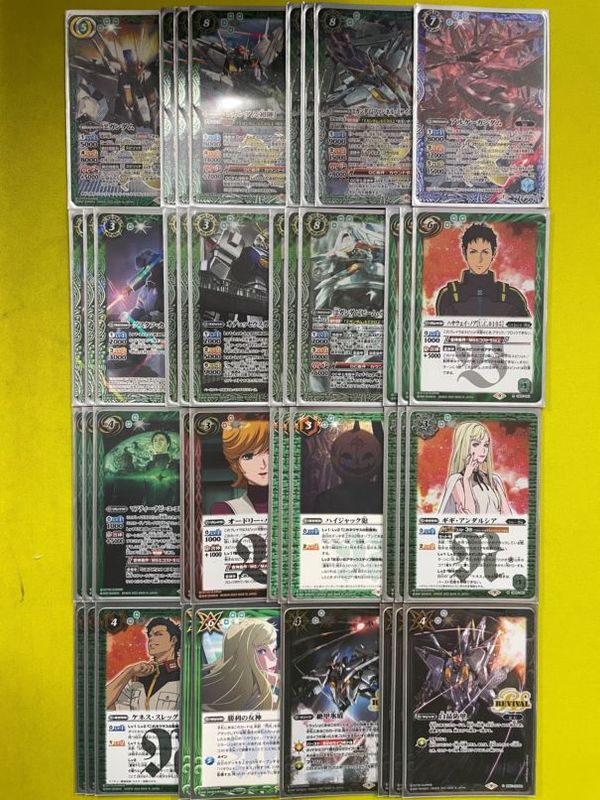 バトスピデッキ【Ξガンダム】 | バトルスピリッツ,その他,デッキ販売