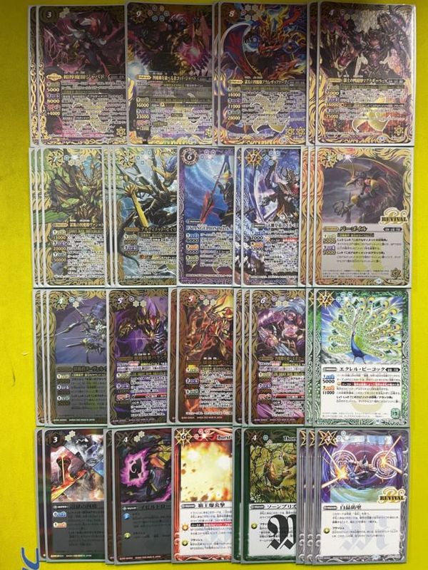 バトスピ　獄契約　ジャバド　デッキ　バトルスピリッツ バトスピデッキ【獄契約/ジャバド】 | デッキ販売コーナー