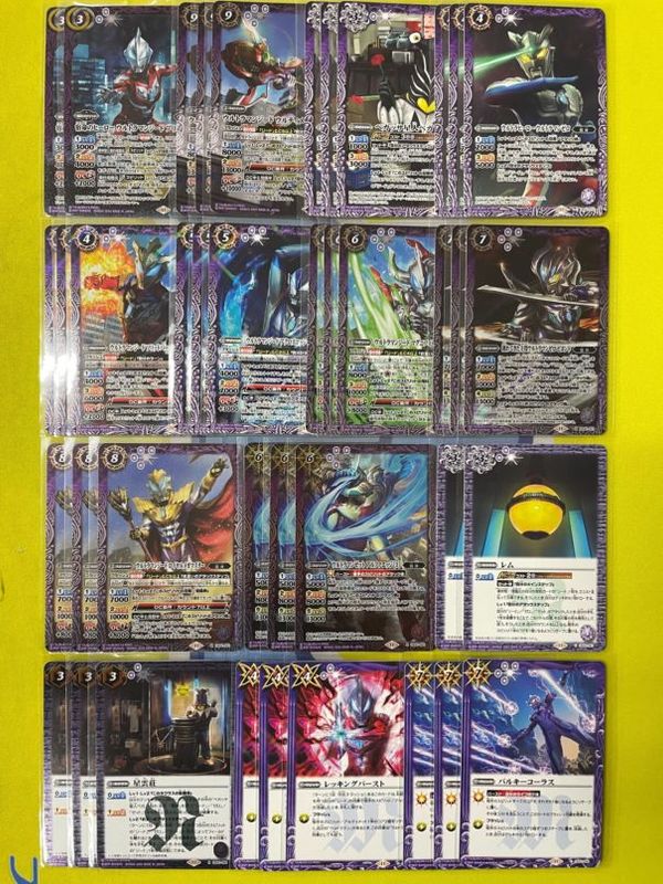 通販 激安 バトスピデッキ【ウルトラマンジード】 | デッキ販売