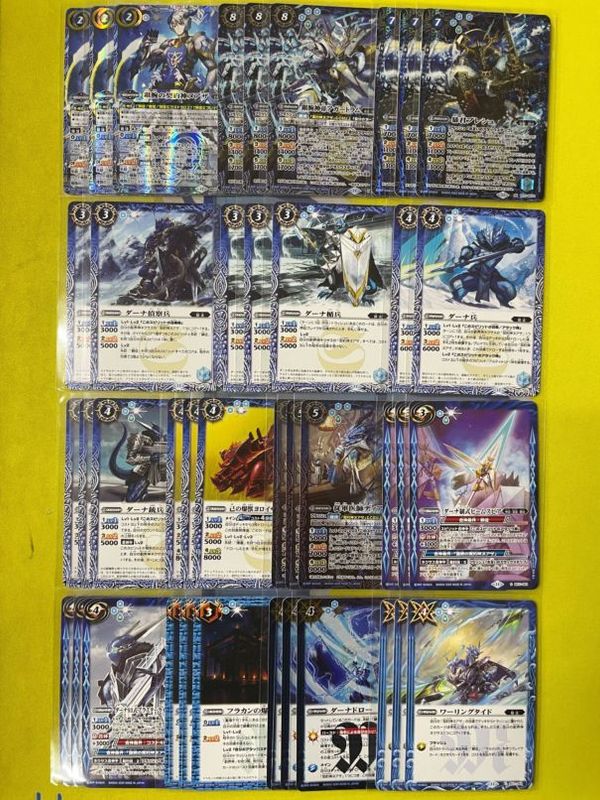ヘラデッキ　デッキ+サブパーツ　バトスピ バトスピデッキ【契約ブラフマー】 | デッキ販売コーナー