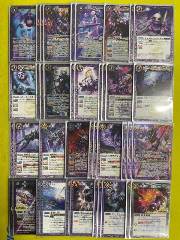 バトスピ プチバット　デッキ　幽契約 バトスピデッキ【プチバット/幽契約】 | デッキ販売コーナー | バトル