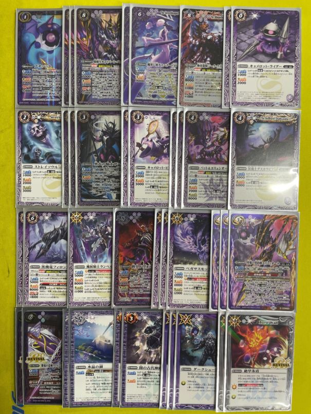 バトスピデッキ【プチバット/幽契約】 | デッキ販売コーナー
