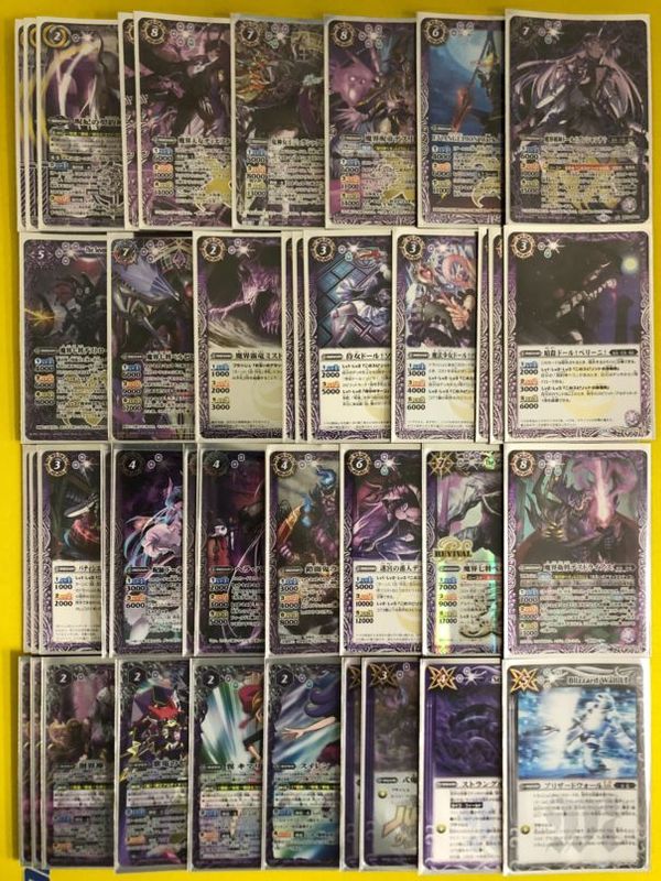 バトスピデッキ【契約ヘラ】 | バトルスピリッツ,その他,デッキ販売