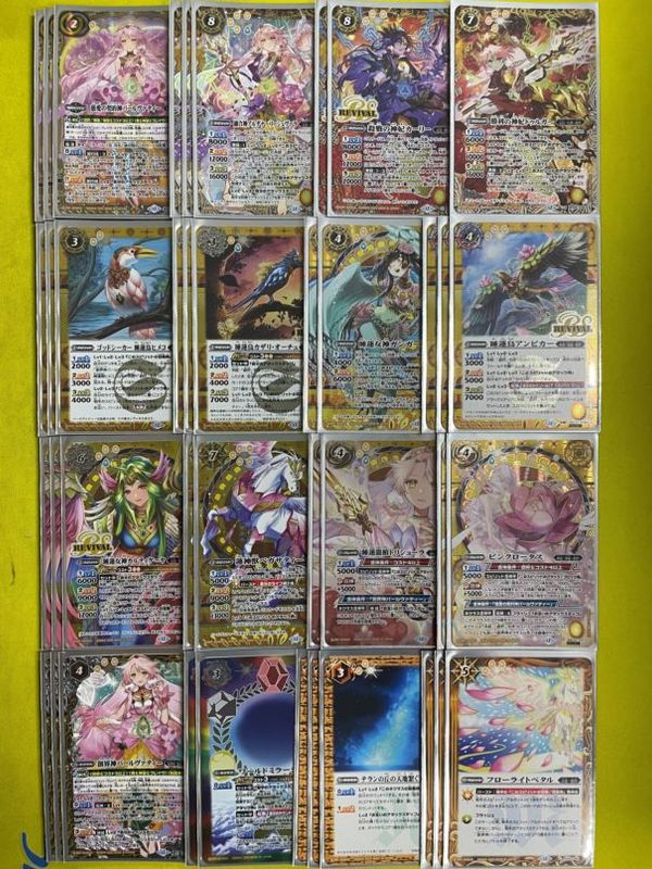 バトスピデッキ【契約パールヴァティ―】 | バトルスピリッツ,その他