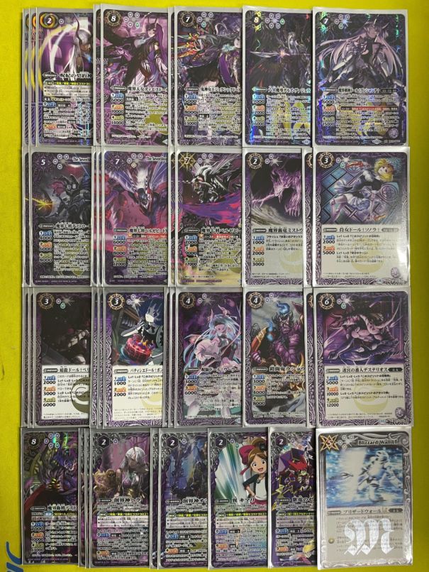 フルアヘッド】バトルスピリッツ販売・買取・通販専門店