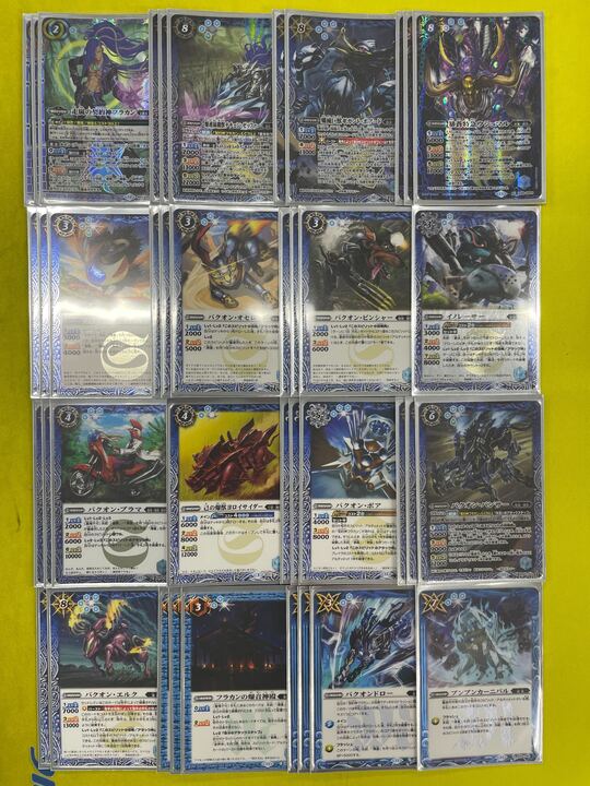 バトルスピリッツ 引退品① naganaga bb様 取り置き分