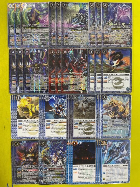 バトスピデッキ【契約フラカン】 | デッキ販売コーナー | バトル