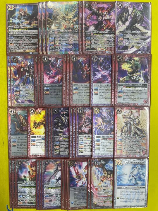 フルアヘッド】バトルスピリッツ販売・買取・通販専門店