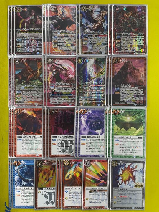 最終値下げ　バトスピ　ガタル軸遊精殻人デッキ 最終値下げ バトスピ ガタル軸遊精殻人デッキ 最新デッキ開発