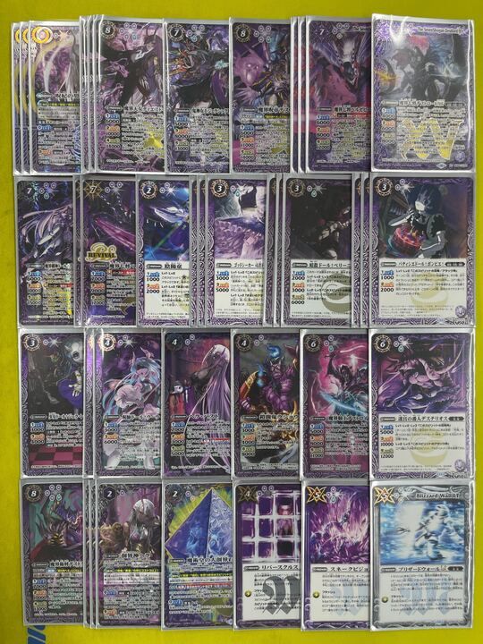 バトスピデッキ【契約ヘラ】 | バトルスピリッツ,その他,デッキ販売