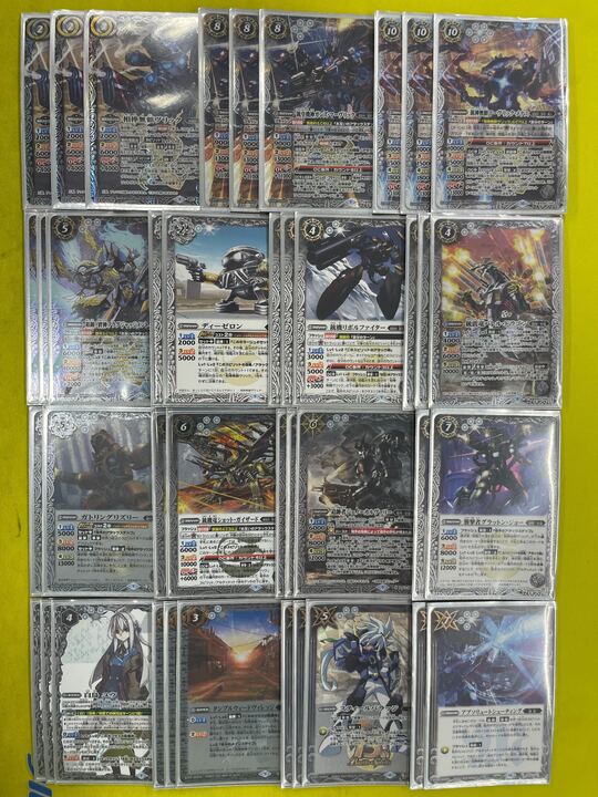 フルアヘッド】バトルスピリッツ販売・買取・通販専門店