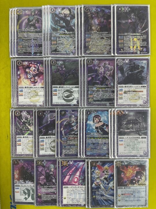 バトスピデッキ【契約ハデス】 | デッキ販売コーナー | バトル