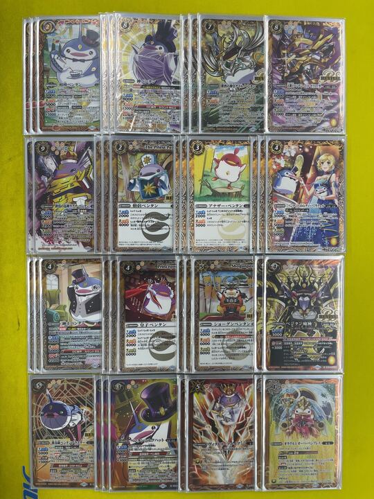 バトスピ フルレートヴリックデッキ　差し替えパーツ付き バトスピ フルレートヴリックデッキ差し替えパーツ付き