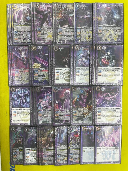 バトスピ 戦嵐スリーブ 新品未開封 バトスピ初期スリーブ 戦嵐