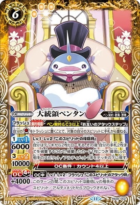 ڥץХPB39-002 Υڥ󥿥2025